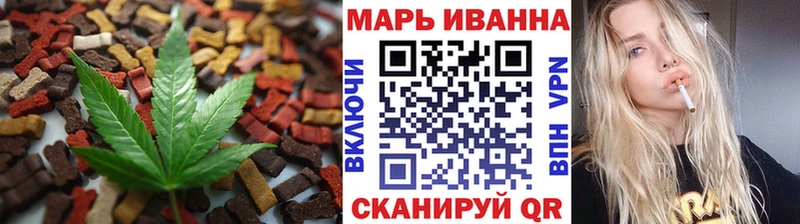 сколько стоит  Пыть-Ях  Canna-Cookies марихуана 
