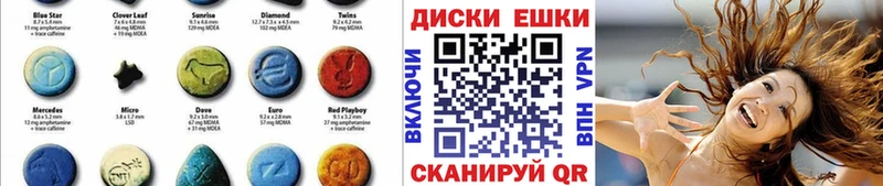 Ecstasy VHQ Пыть-Ях