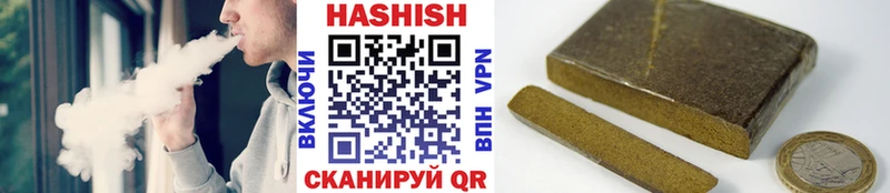 hydra вход  купить наркоту  Пыть-Ях  Гашиш индика сатива 