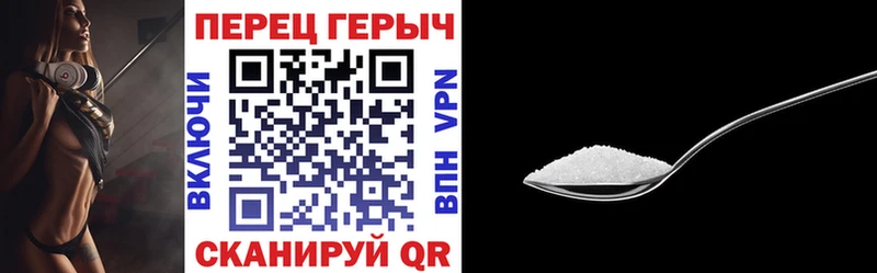 ГЕРОИН Heroin  shop клад  Пыть-Ях 