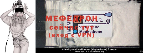 марки nbome Беломорск