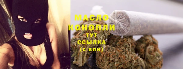 apvp Белокуриха