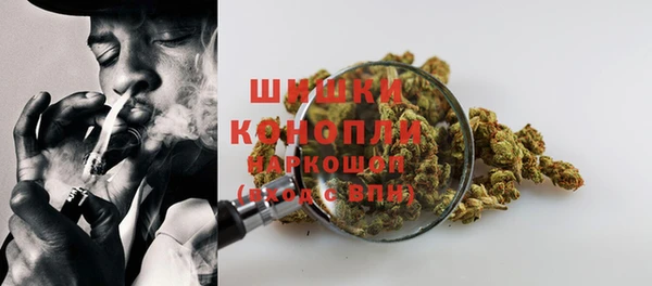 марки nbome Беломорск