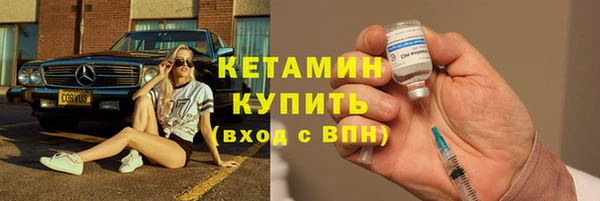бутик Белоозёрский