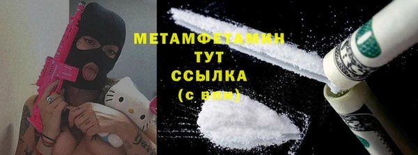 бутик Белоозёрский
