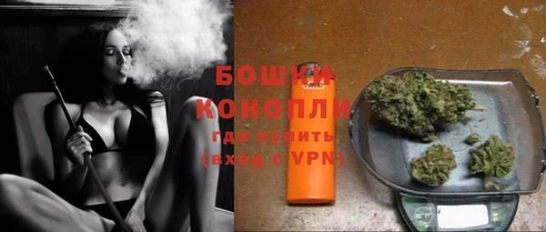 марки nbome Беломорск