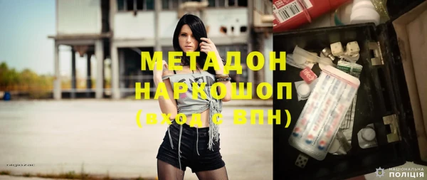 бутик Белоозёрский