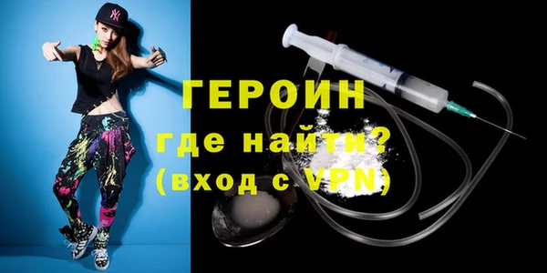 бутик Белоозёрский