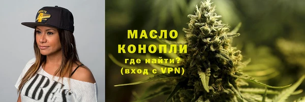 apvp Белокуриха