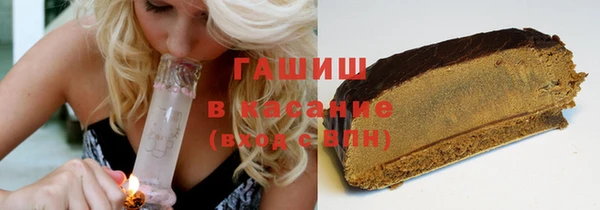 apvp Белокуриха