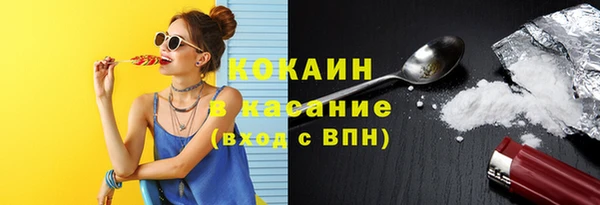 бутик Белоозёрский