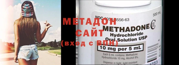 бутик Белоозёрский