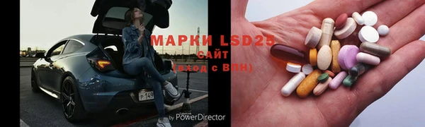бутик Белоозёрский