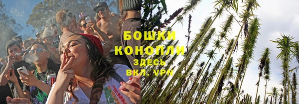 бутик Белоозёрский