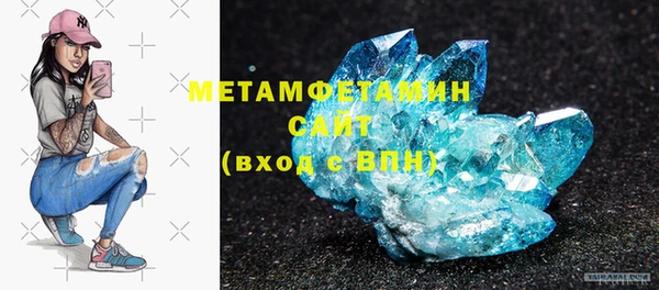 apvp Белокуриха
