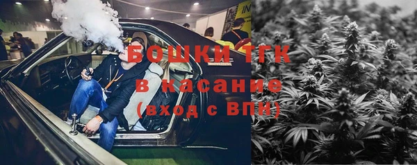 марки nbome Беломорск