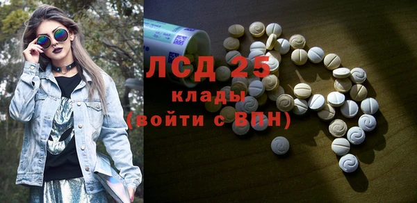 apvp Белокуриха