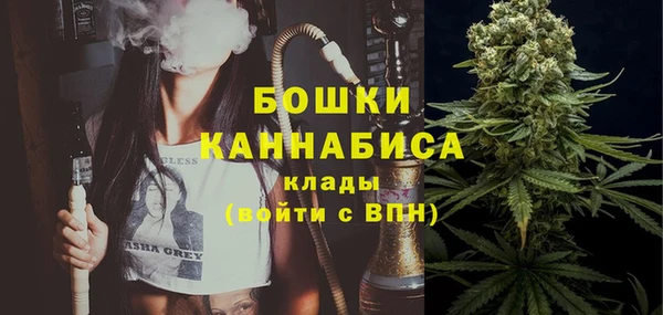 марки nbome Беломорск