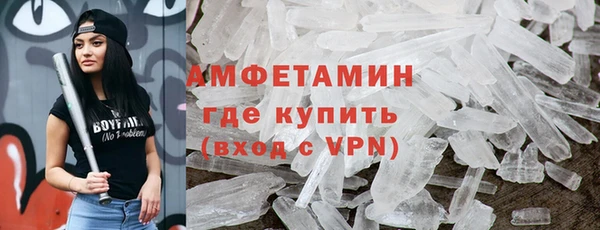 бутик Белоозёрский