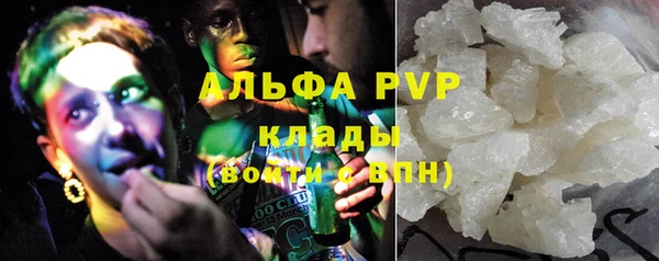 бутик Белоозёрский