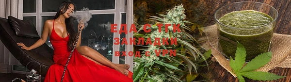 apvp Белокуриха