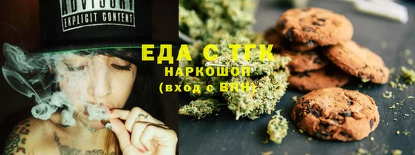 бутик Белоозёрский