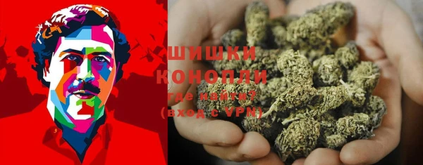 бутик Белоозёрский