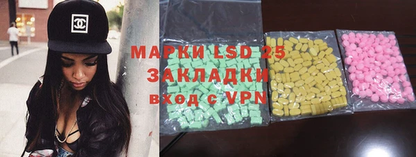 бутик Белоозёрский