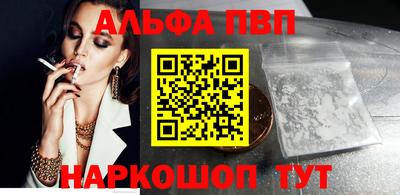 ГАЛЛЮЦИНОГЕННЫЕ ГРИБЫ Азнакаево