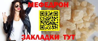 ГАЛЛЮЦИНОГЕННЫЕ ГРИБЫ Азнакаево