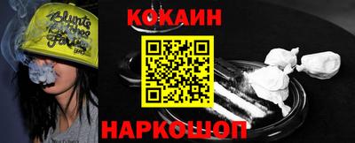 мдма Абакан