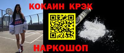 ГАЛЛЮЦИНОГЕННЫЕ ГРИБЫ Азнакаево