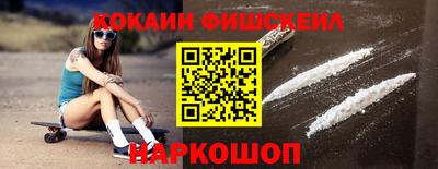 ГАЛЛЮЦИНОГЕННЫЕ ГРИБЫ Азнакаево