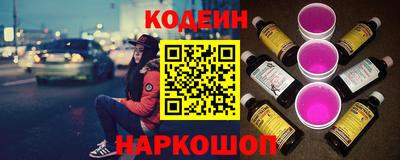 ГАЛЛЮЦИНОГЕННЫЕ ГРИБЫ Азнакаево