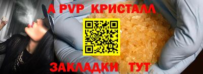 ГАЛЛЮЦИНОГЕННЫЕ ГРИБЫ Азнакаево