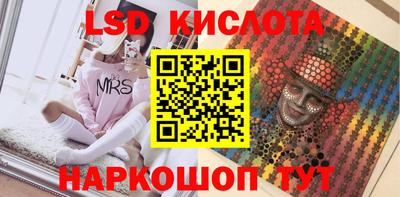 мдма Абакан
