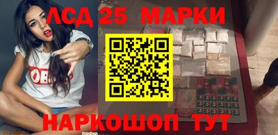 мдма Абакан