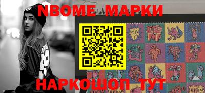 мдма Абакан