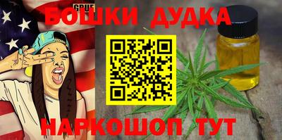ГАЛЛЮЦИНОГЕННЫЕ ГРИБЫ Азнакаево