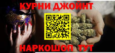соль ск Ликино-Дулёво