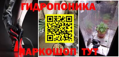мдма Абакан