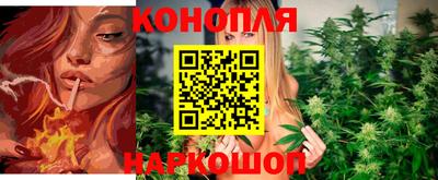 ГАЛЛЮЦИНОГЕННЫЕ ГРИБЫ Азнакаево