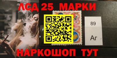 мефедрон VHQ Ливны