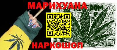стафф Лесосибирск
