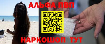 соль ск Ликино-Дулёво