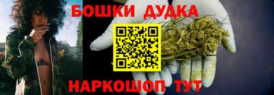стафф Лесосибирск
