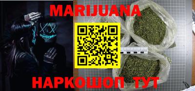 ГАЛЛЮЦИНОГЕННЫЕ ГРИБЫ Азнакаево
