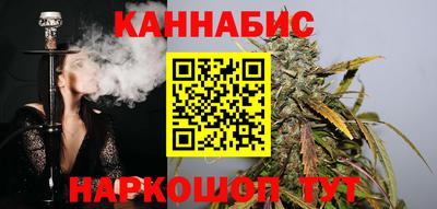мефедрон VHQ Ливны