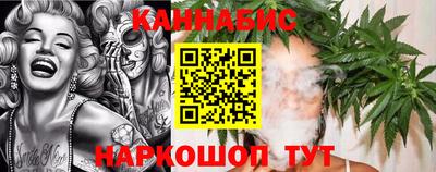 мефедрон VHQ Ливны