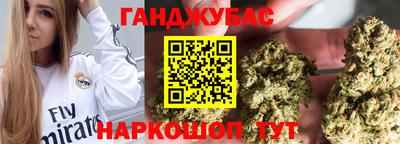 соль ск Ликино-Дулёво